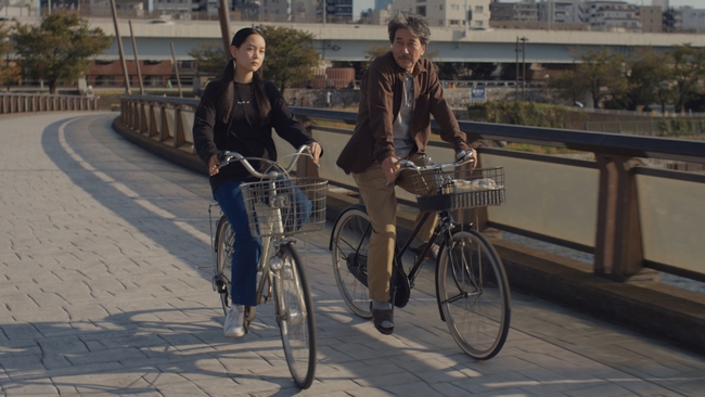 Perfect Days (Source: themoviedb.org)