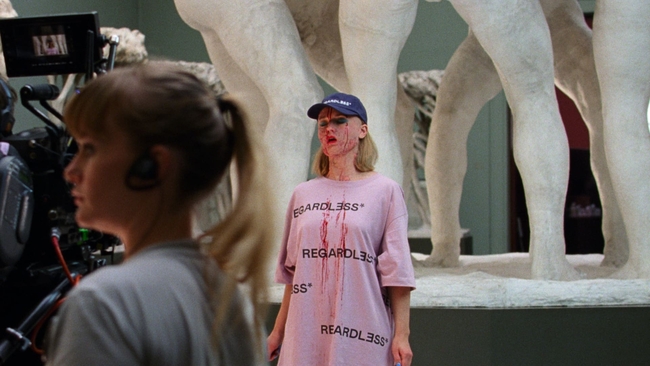 Syk pike (Source: themoviedb.org)