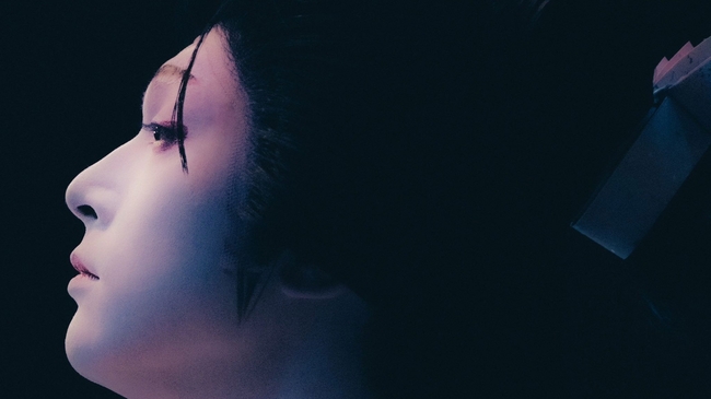 Kokuhô (Source: themoviedb.org)