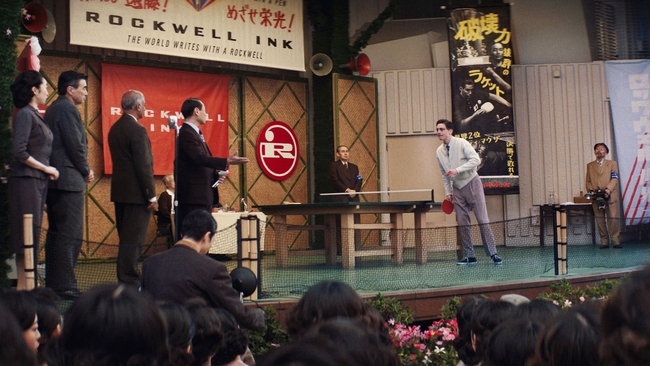 Marty Supreme (Source: themoviedb.org)