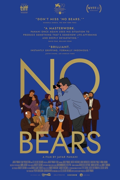 No Bears Poster (Source: themoviedb.org)