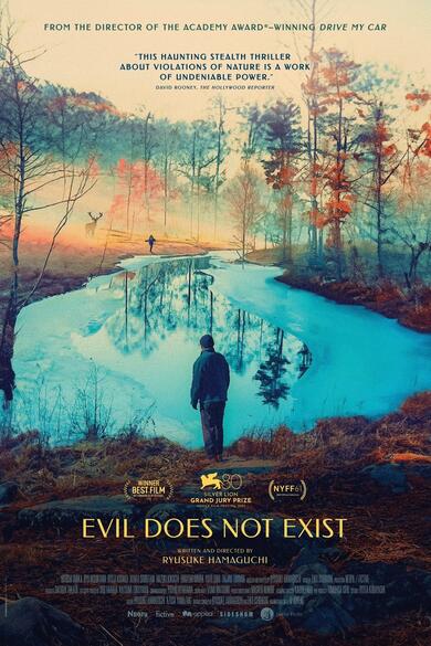 Evil Does Not Exist Poster (Source: themoviedb.org)