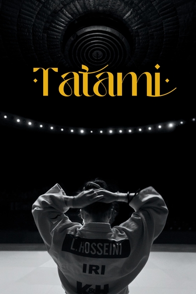 Tatami Poster (Source: themoviedb.org)