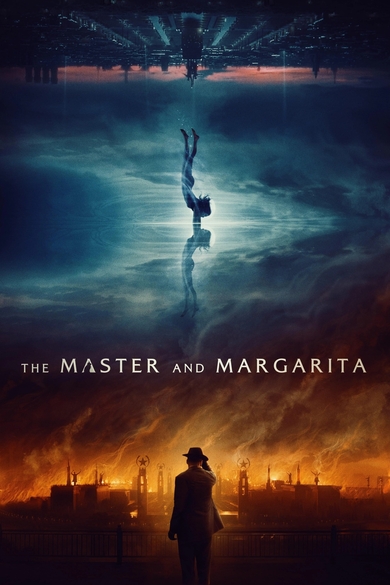 Master i Margarita Poster (Source: themoviedb.org)