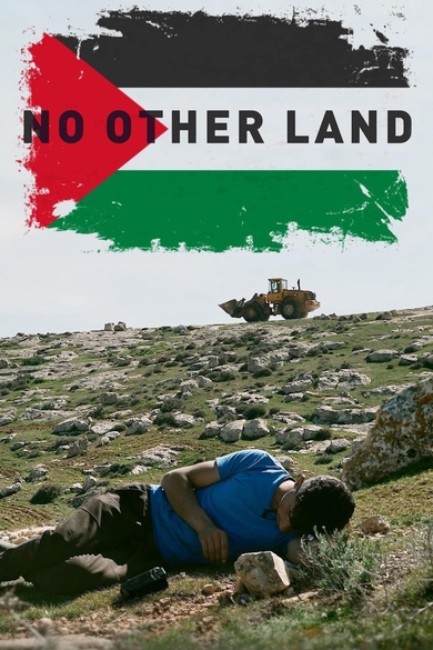 No Other Land Poster (Source: themoviedb.org)