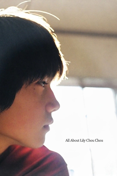 All About Lily Chou-Chou Poster (Source: themoviedb.org)