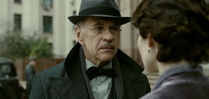 Master i Margarita (Source: themoviedb.org)