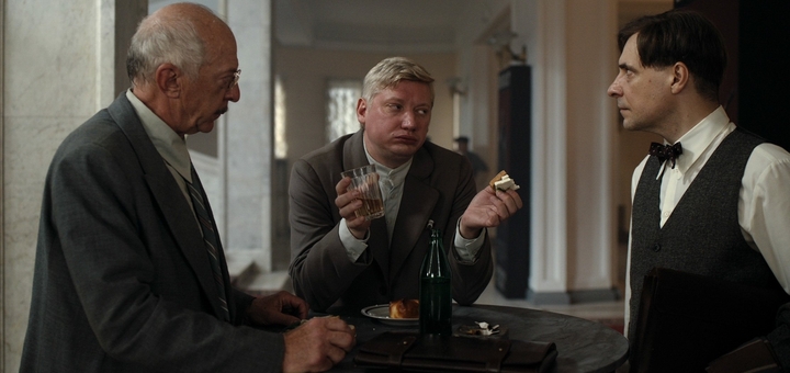 Master i Margarita (Source: themoviedb.org)